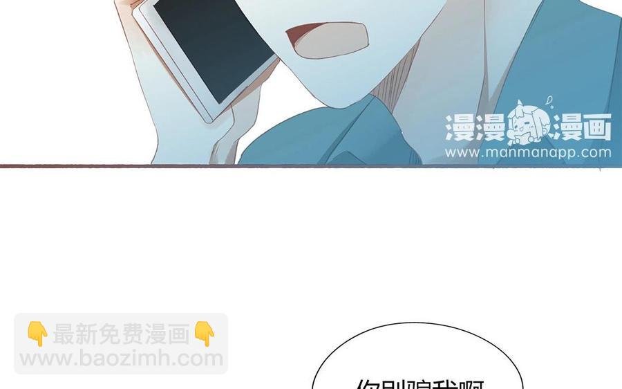 第127话 口嫌体正直