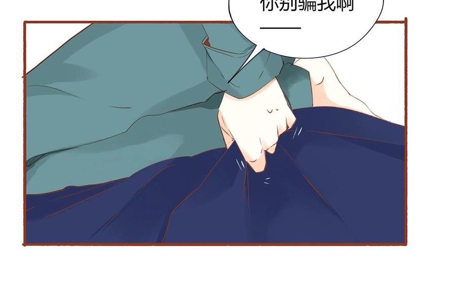 第127话 口嫌体正直