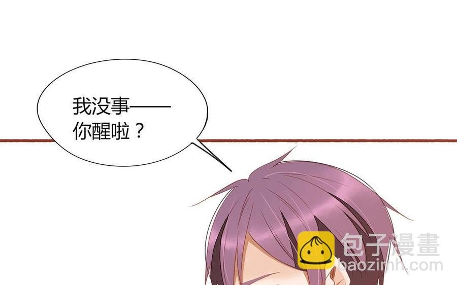 第127话 口嫌体正直