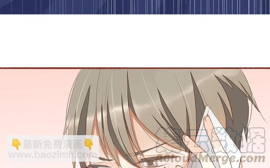 第127话 口嫌体正直