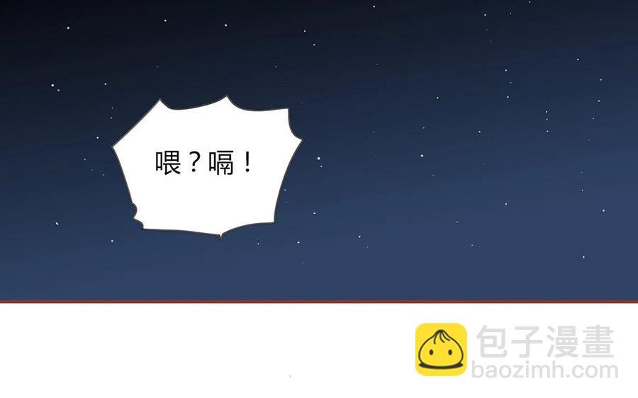 第129话 为什么骗我