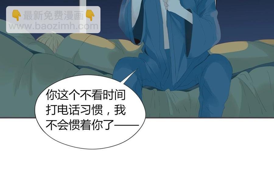 第129话 为什么骗我