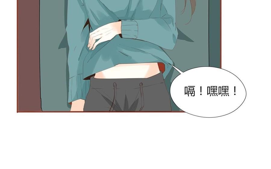 第129话 为什么骗我