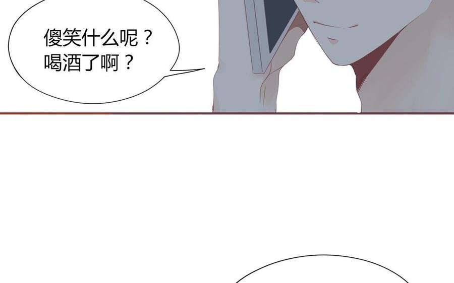 第129话 为什么骗我