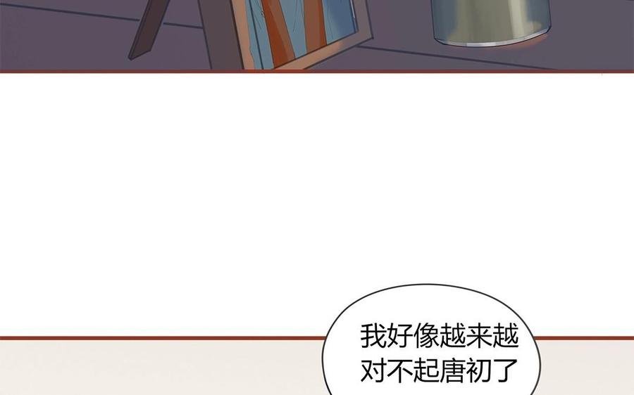 第129话 为什么骗我