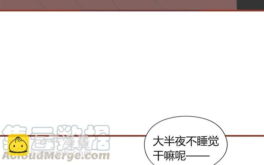 第129话 为什么骗我