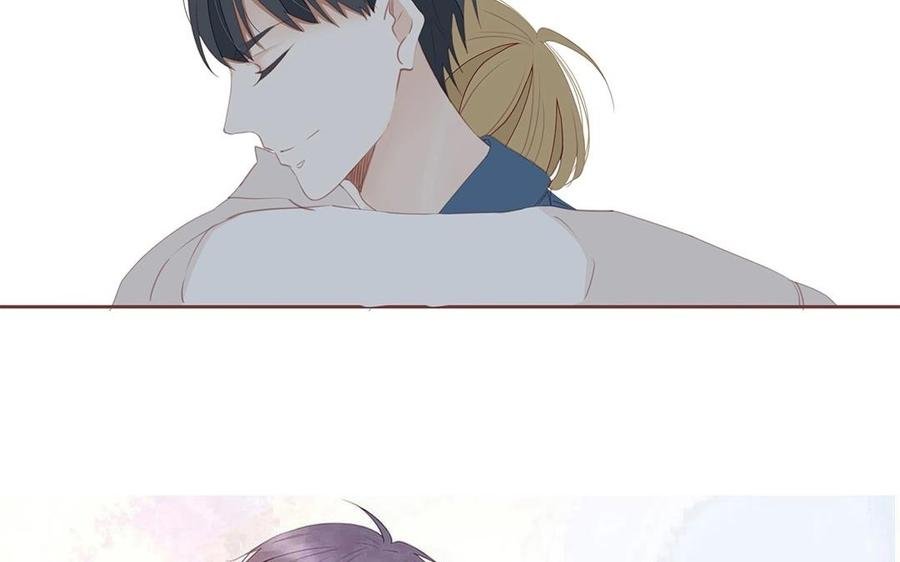 第130话 这是出轨了？