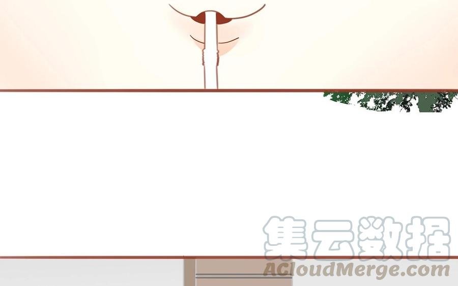 第130话 这是出轨了？