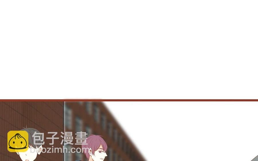 第130话 这是出轨了？