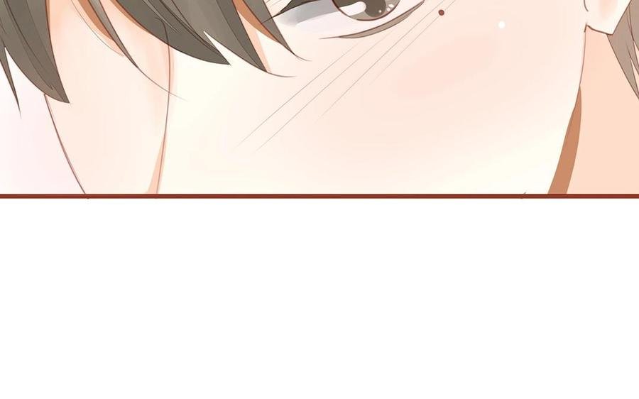 第130话 这是出轨了？