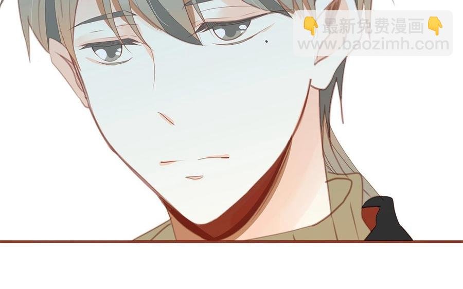 第130话 这是出轨了？