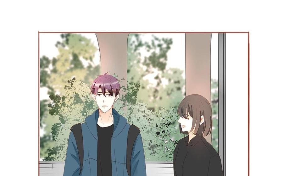 第130话 这是出轨了？