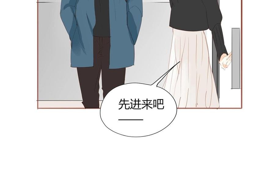 第130话 这是出轨了？