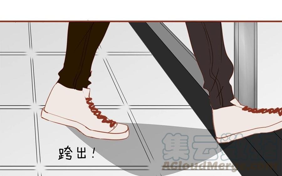 第130话 这是出轨了？