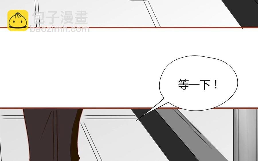 第130话 这是出轨了？