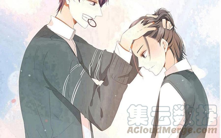 第131话 瘫痪