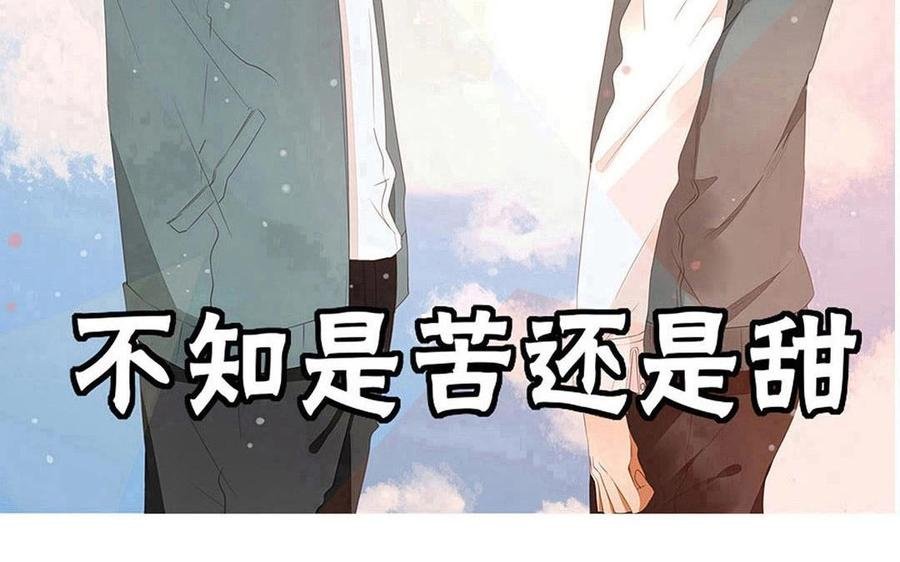 第131话 瘫痪
