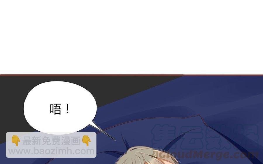 第131话 瘫痪