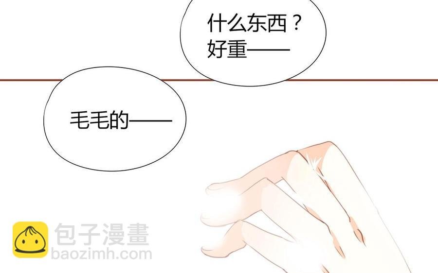 第131话 瘫痪