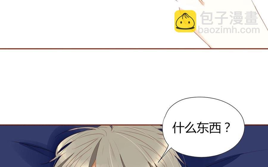 第131话 瘫痪
