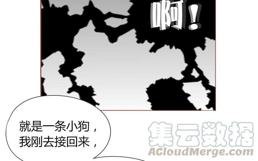 第131话 瘫痪