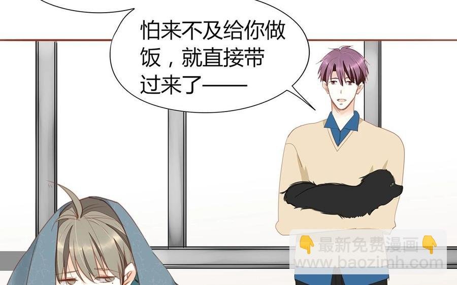 第131话 瘫痪