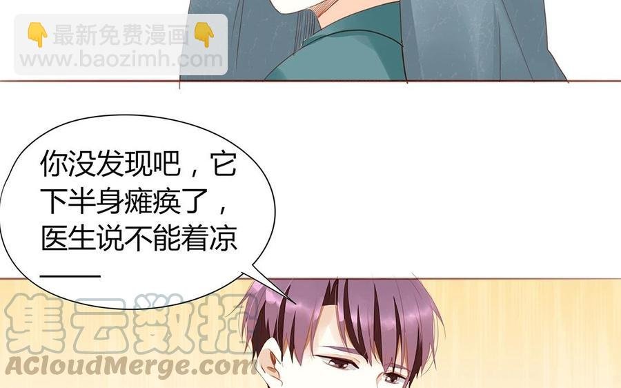 第131话 瘫痪