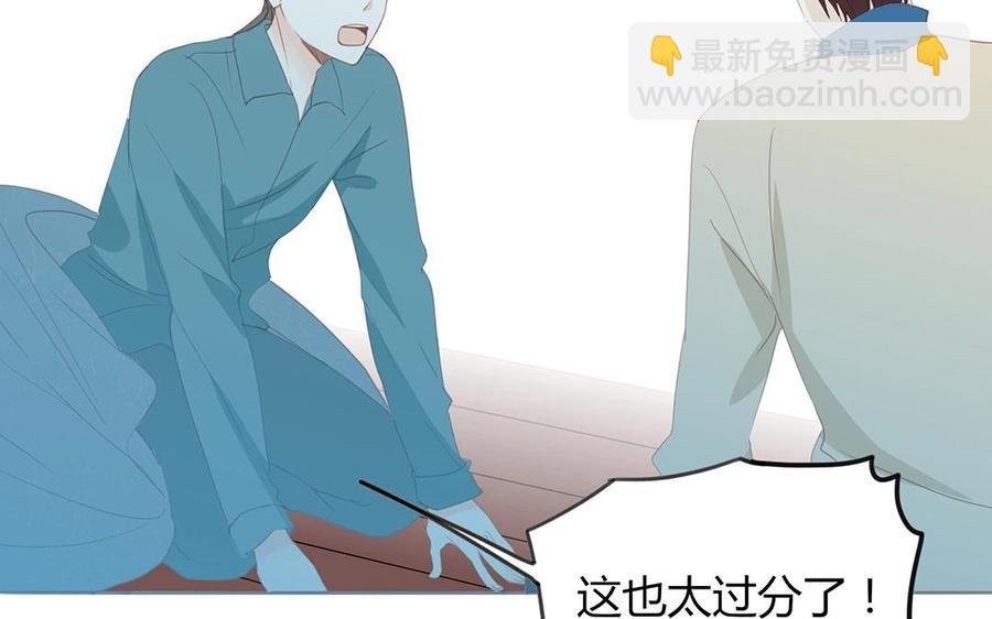 第131话 瘫痪