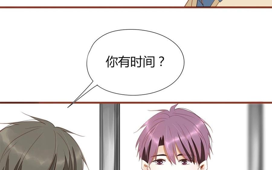 第131话 瘫痪