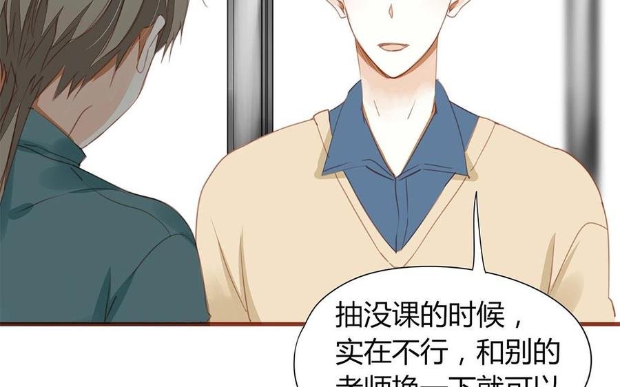 第131话 瘫痪