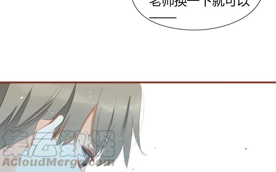 第131话 瘫痪