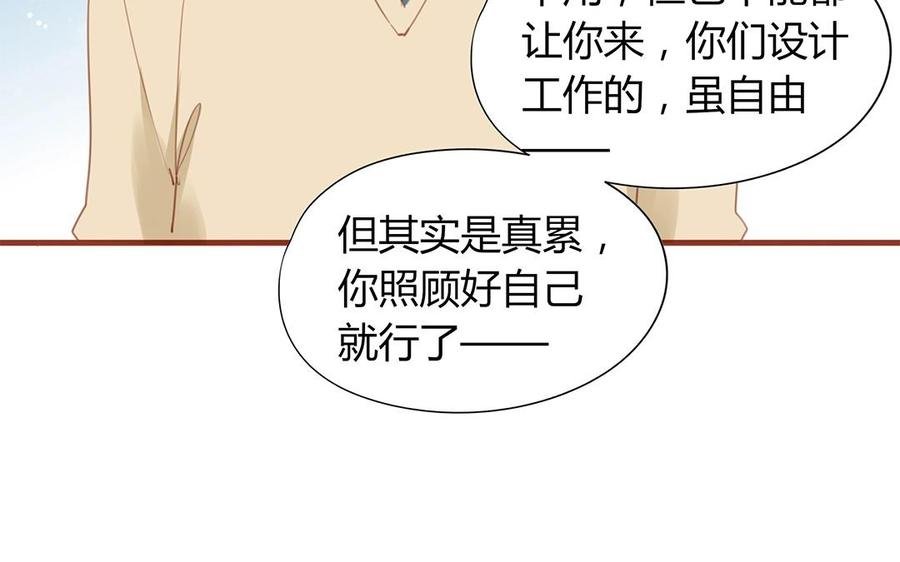 第131话 瘫痪