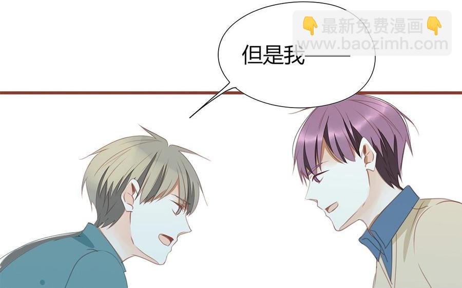 第131话 瘫痪