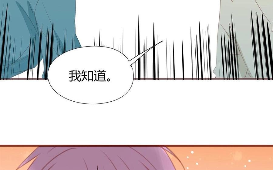 第131话 瘫痪
