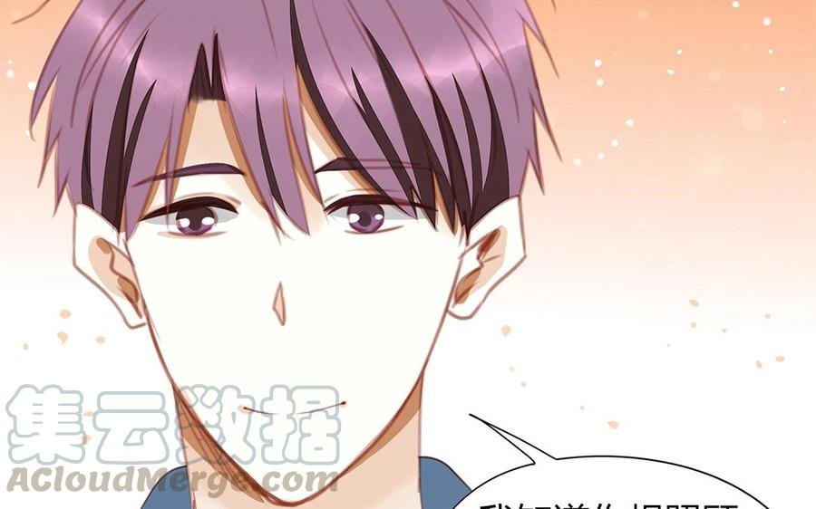 第131话 瘫痪