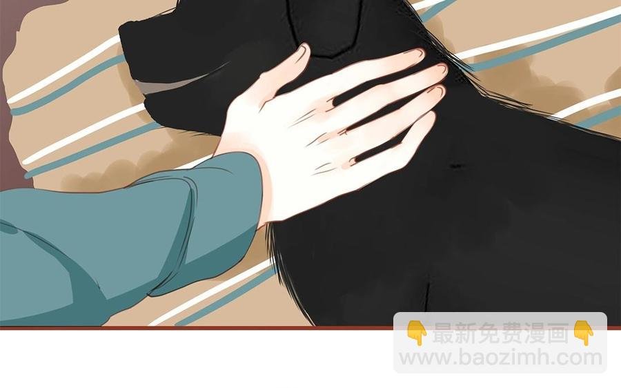 第131话 瘫痪