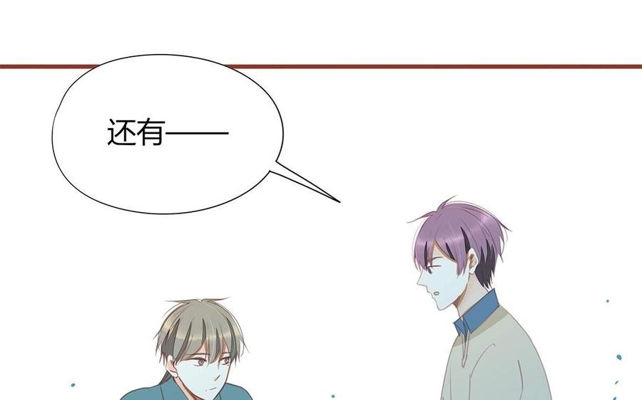 第131话 瘫痪