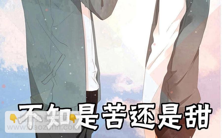 第132话 一家人