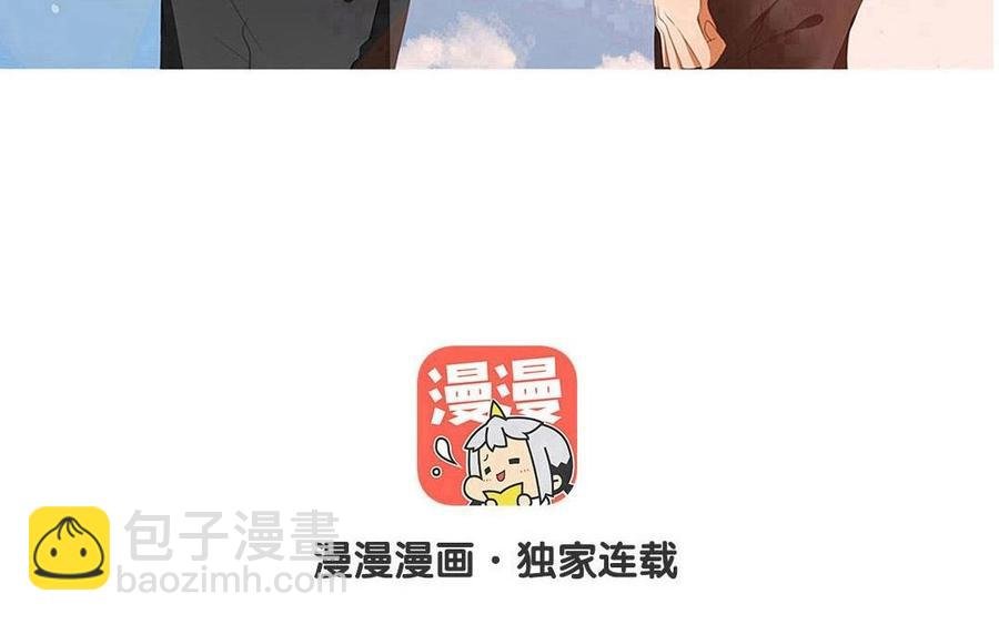 第132话 一家人