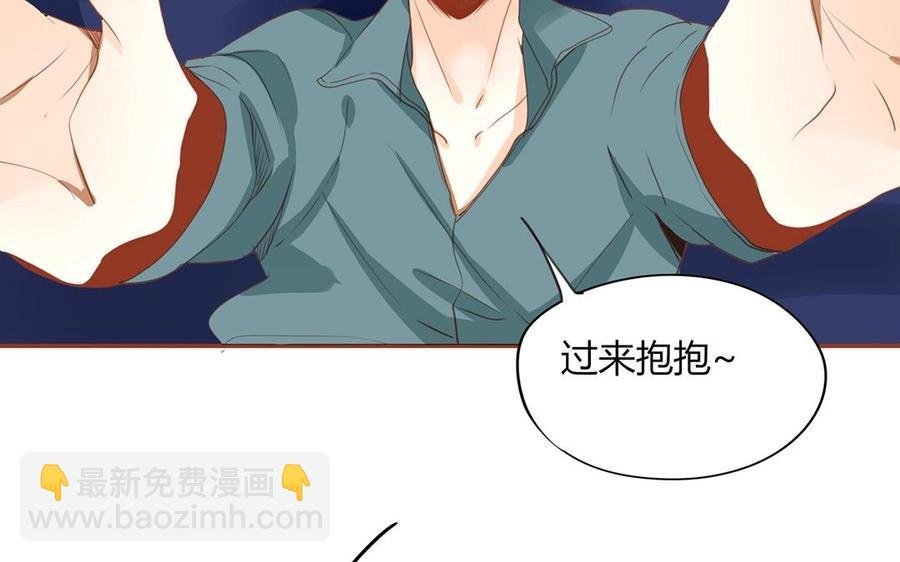 第132话 一家人