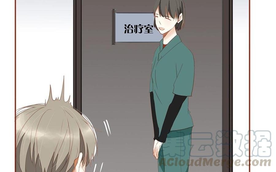 第132话 一家人