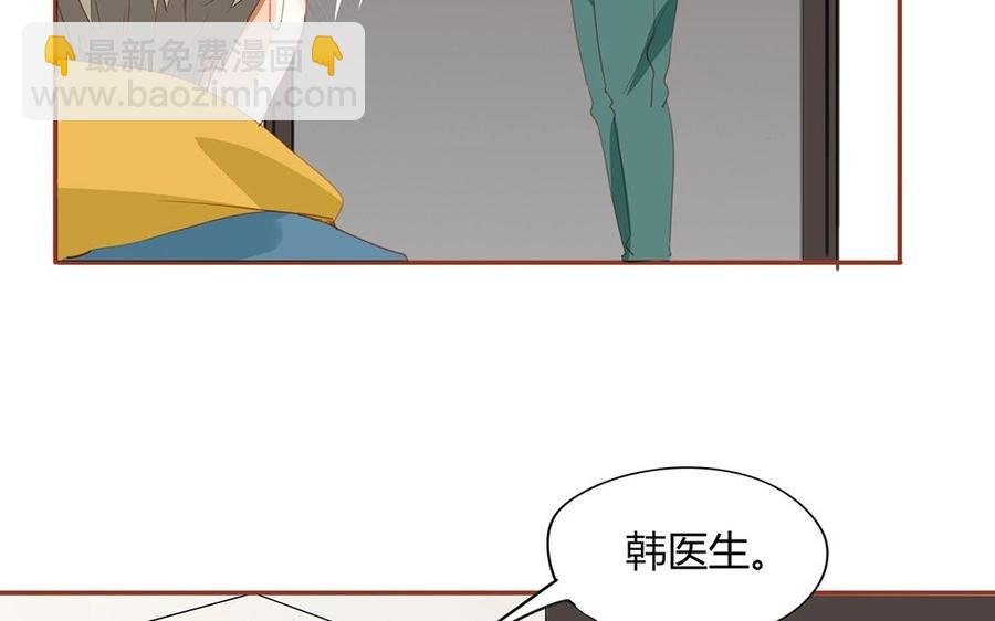 第132话 一家人