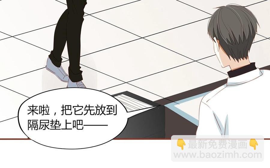 第132话 一家人