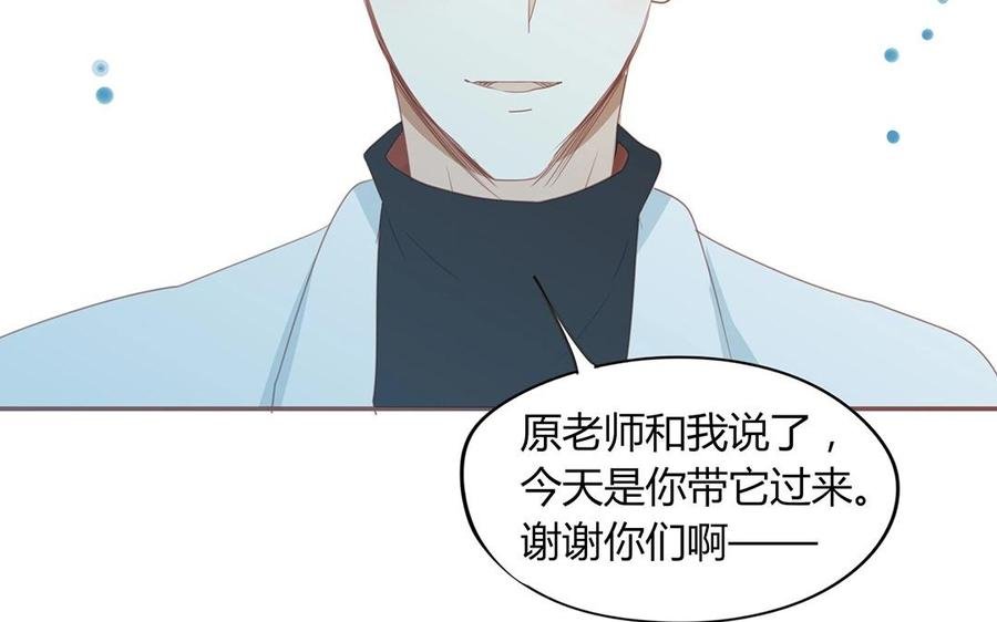 第132话 一家人