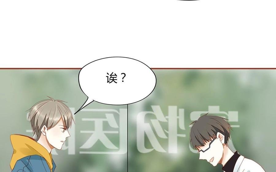 第132话 一家人