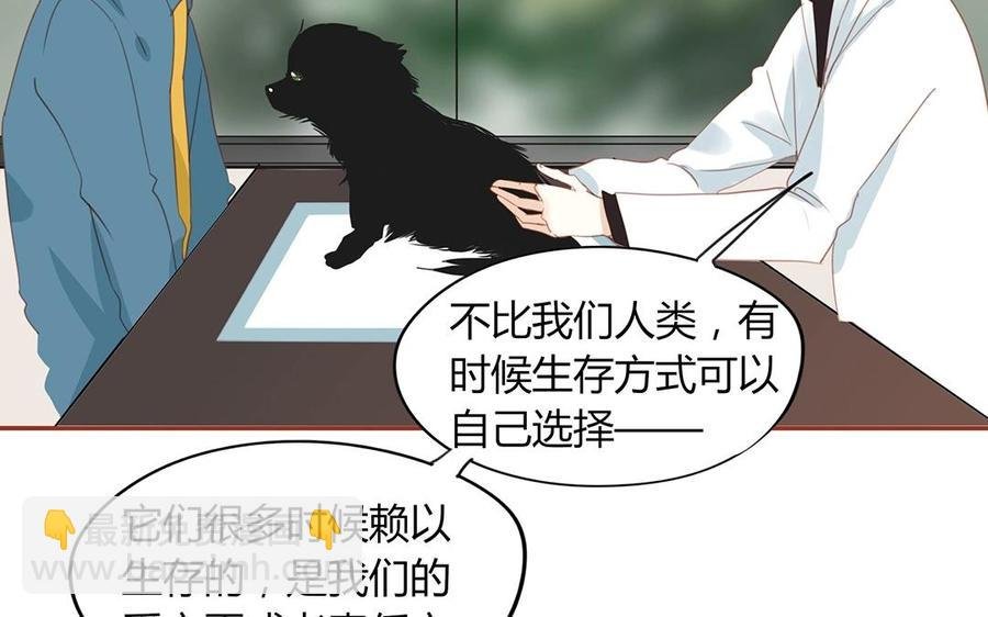 第132话 一家人