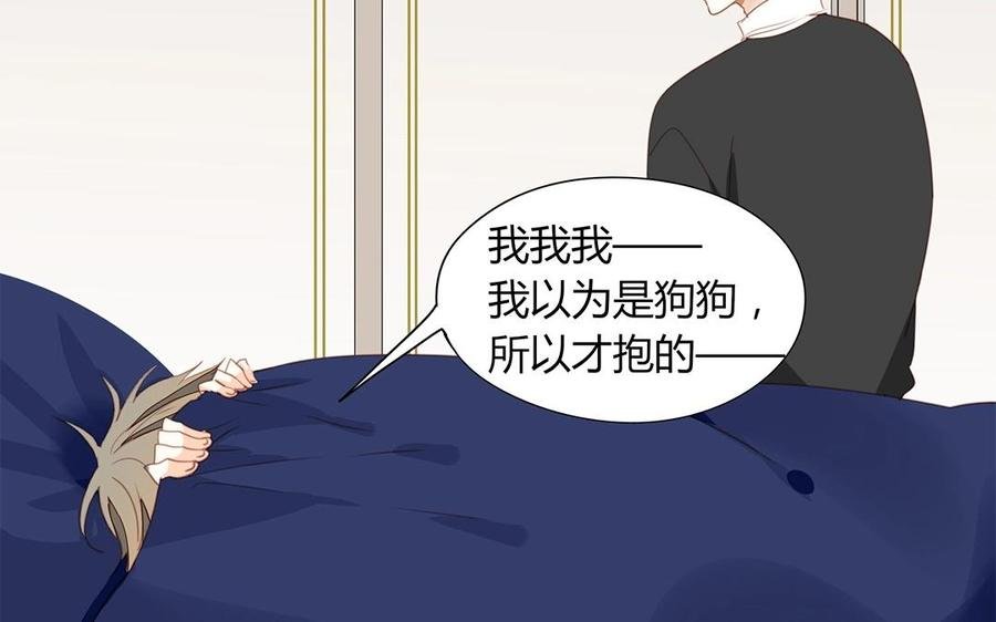 第132话 一家人