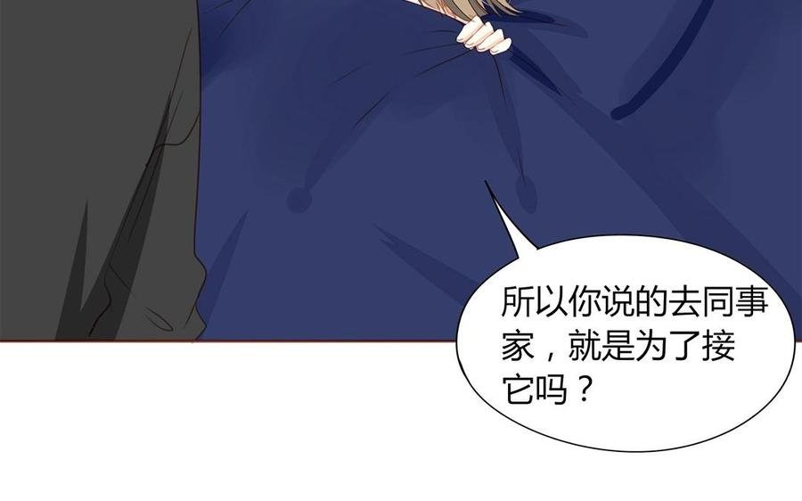 第132话 一家人