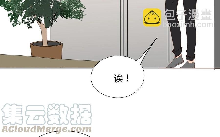 第132话 一家人