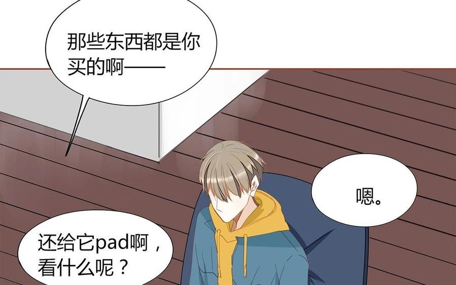 第132话 一家人